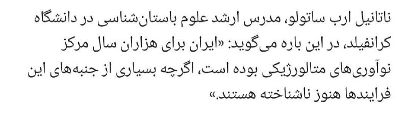 [@foolad](https://t.me/foolad)