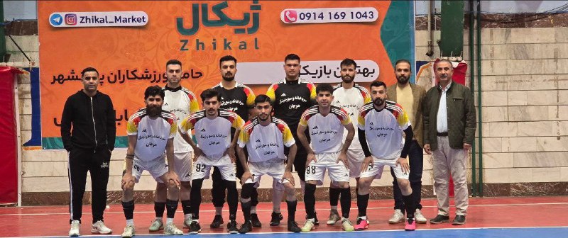 اخبار فوتبال و فوتسال پیرانشهر