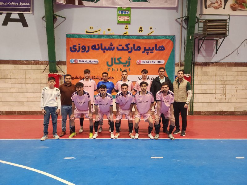 اخبار فوتبال و فوتسال پیرانشهر