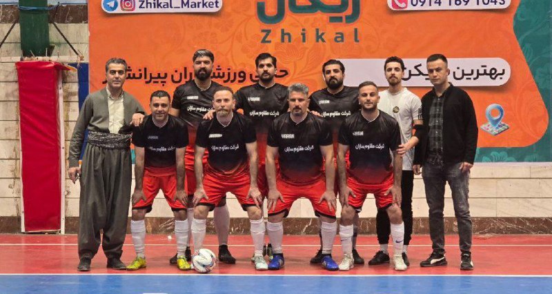 اخبار فوتبال و فوتسال پیرانشهر
