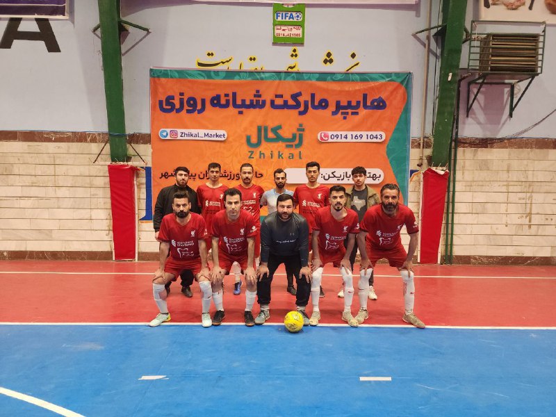 اخبار فوتبال و فوتسال پیرانشهر