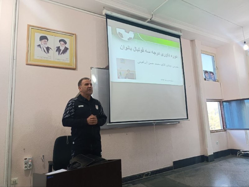 روابط عمومی هیات فوتبال شهرستان ساوه