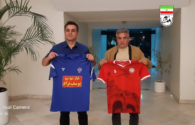 ***🌹******⚽️*** جلسه هماهنگی قبل از بازی …
