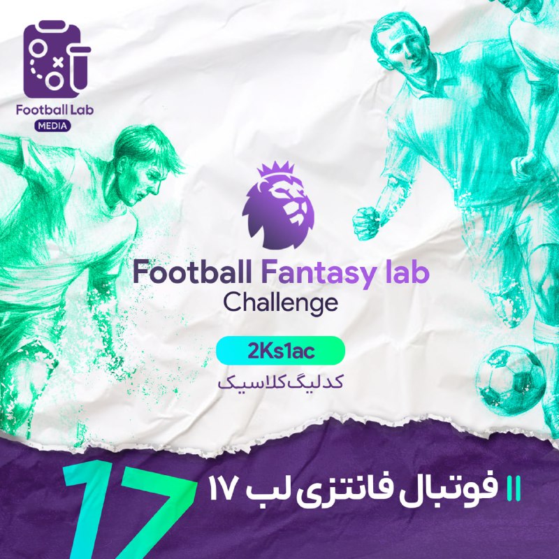 ***?*** **اپیزود صد و دوم فصل …