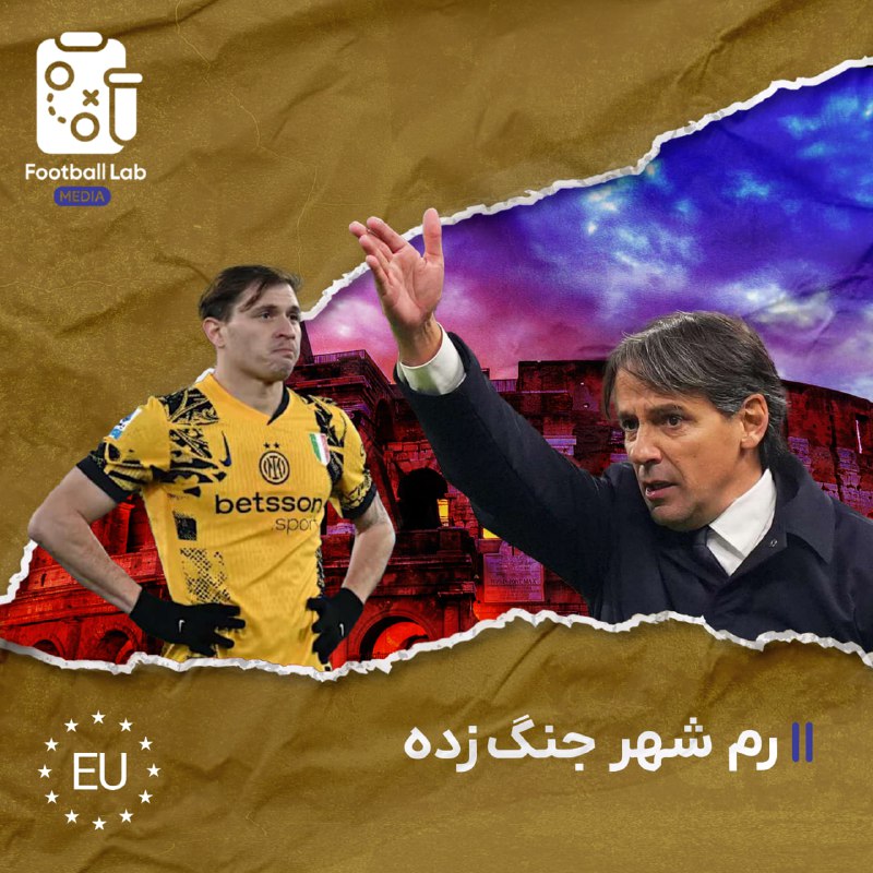 ***?*** **اپیزود صد و سوم فصل …