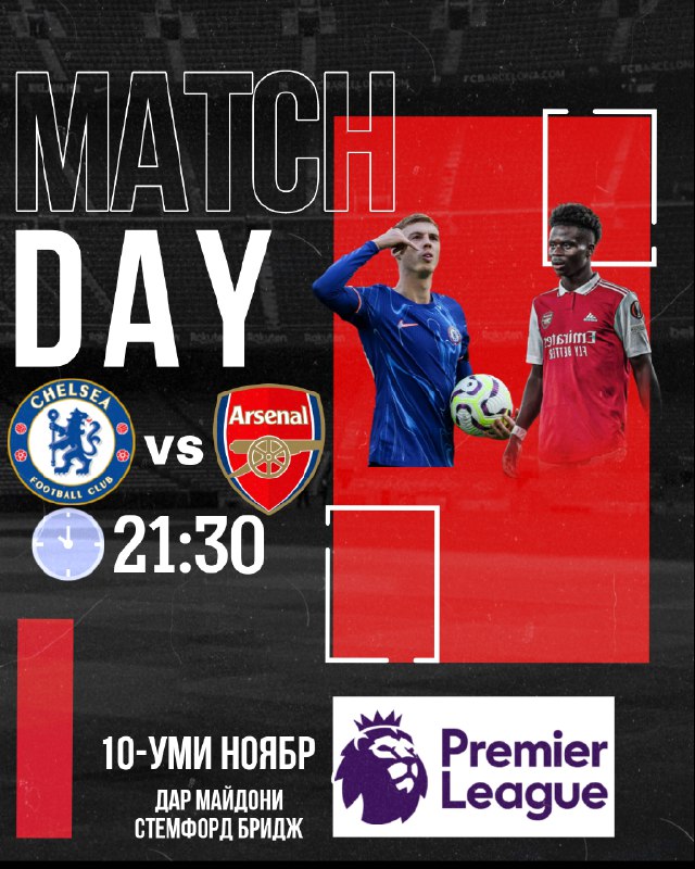 [#MATCHDAY](?q=%23MATCHDAY)