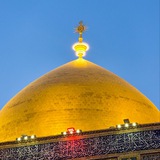 بسم الله الرحمن الرحيم