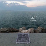 - توجِيه ونقيم اخر منشُور من …