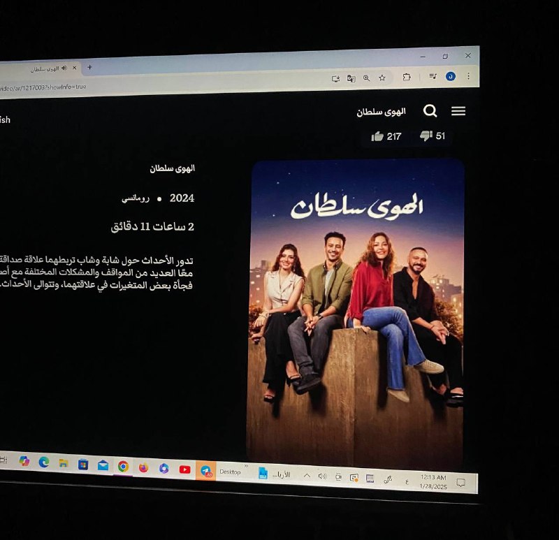 لـ نـُسُـك