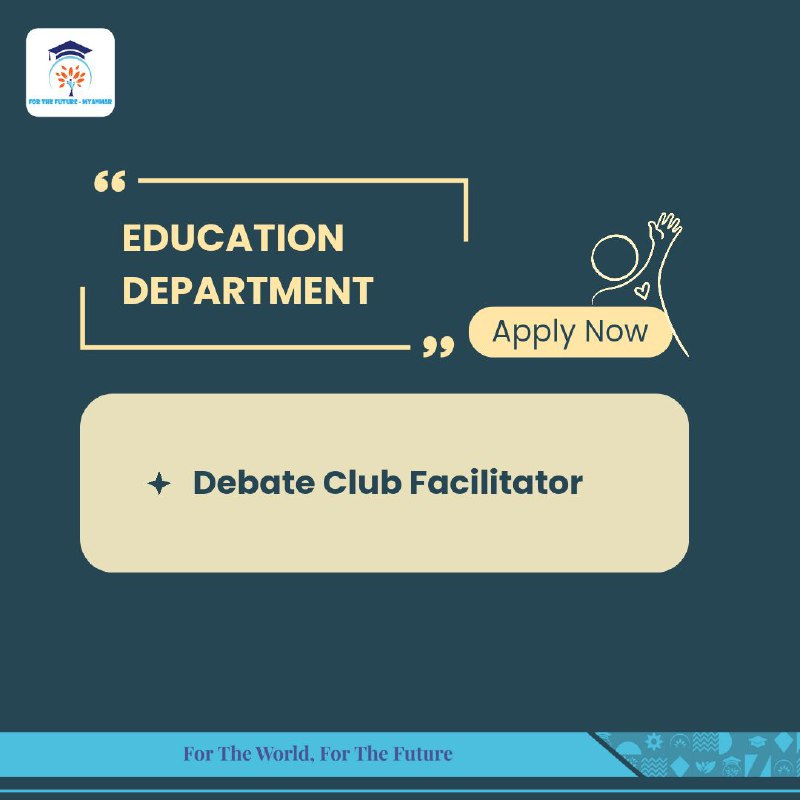 Debate Club Facilitator