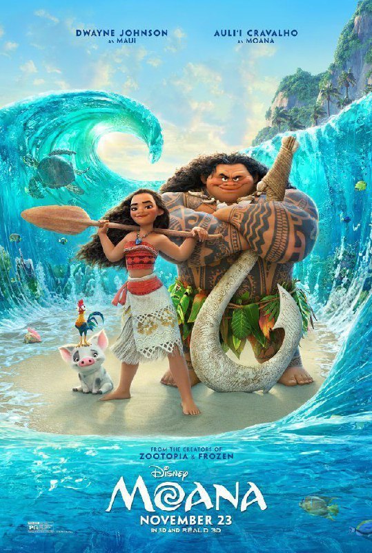 Moana(2016)***🤎***