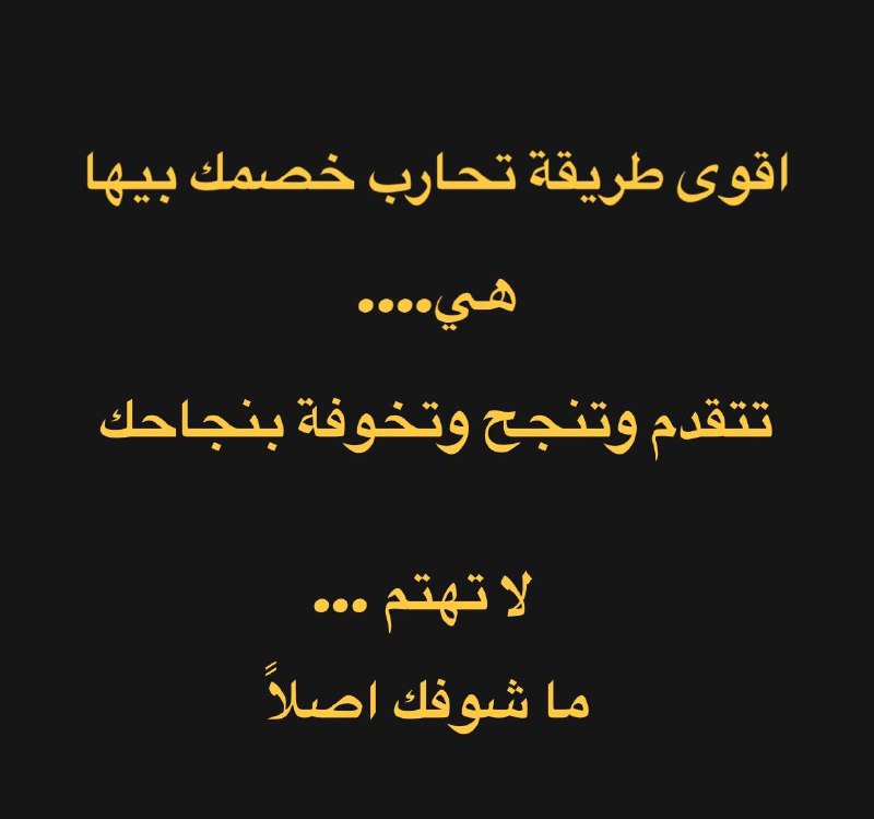 لـ ????????