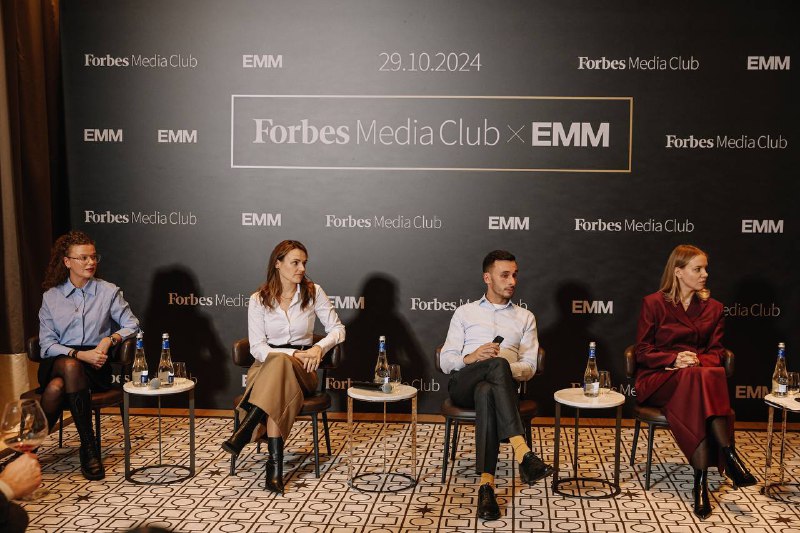 Forbes Club Russia