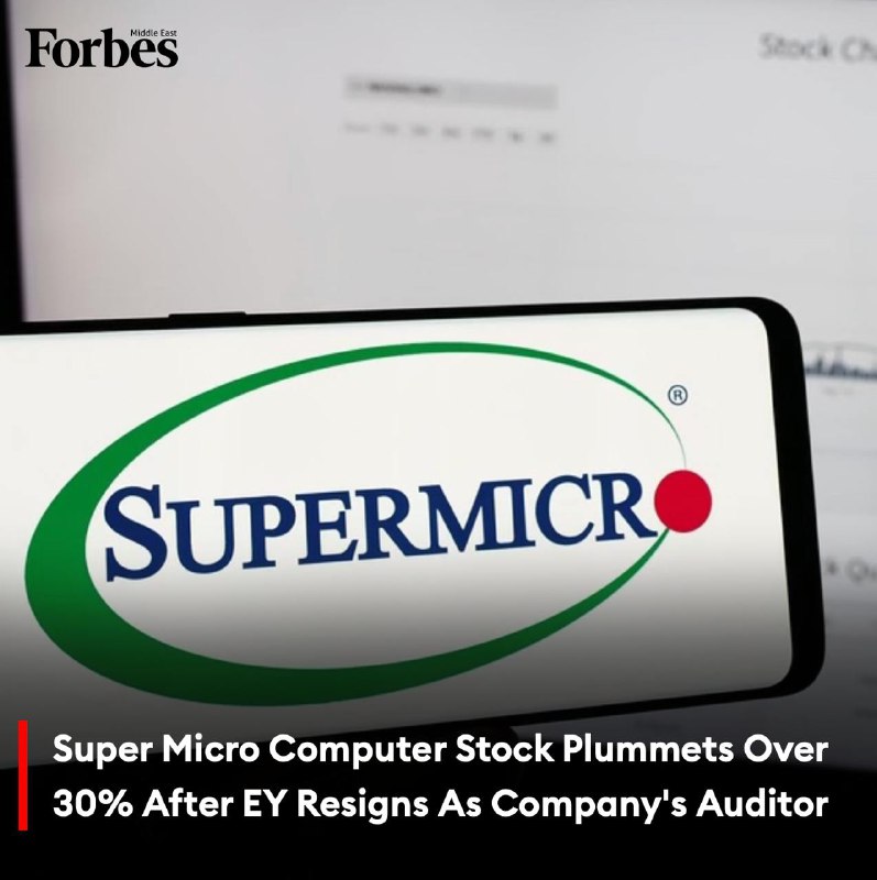 Super Micro Computer's stock plunged over …