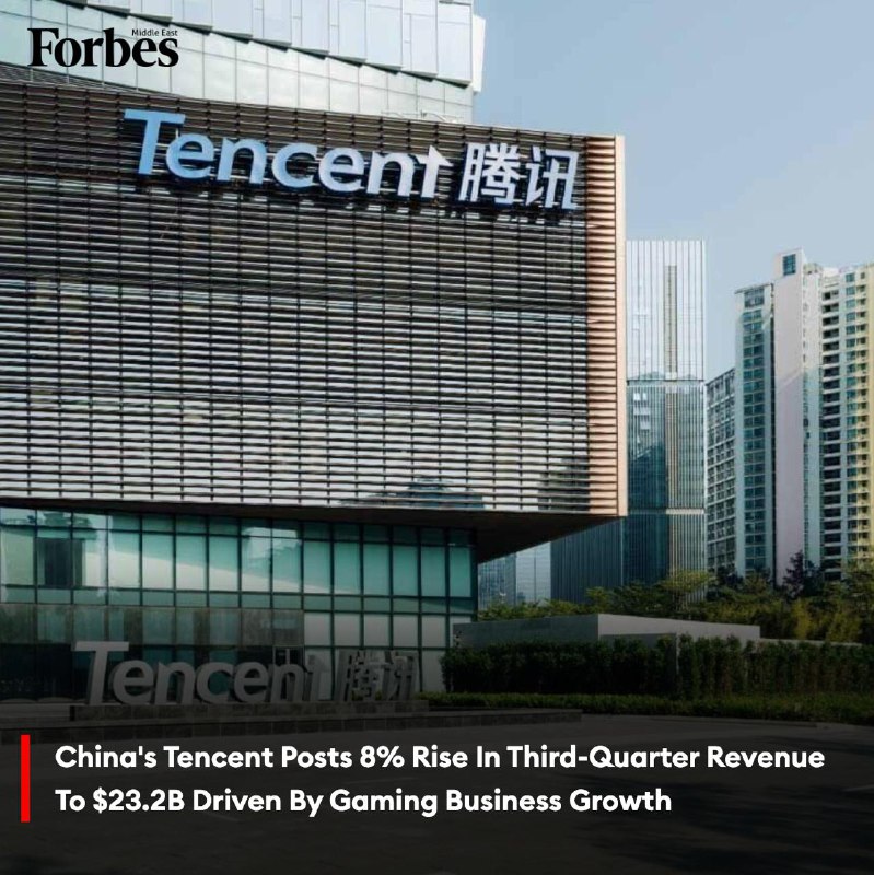 [#China](?q=%23China)'s technology giant Tencent Holdings has …