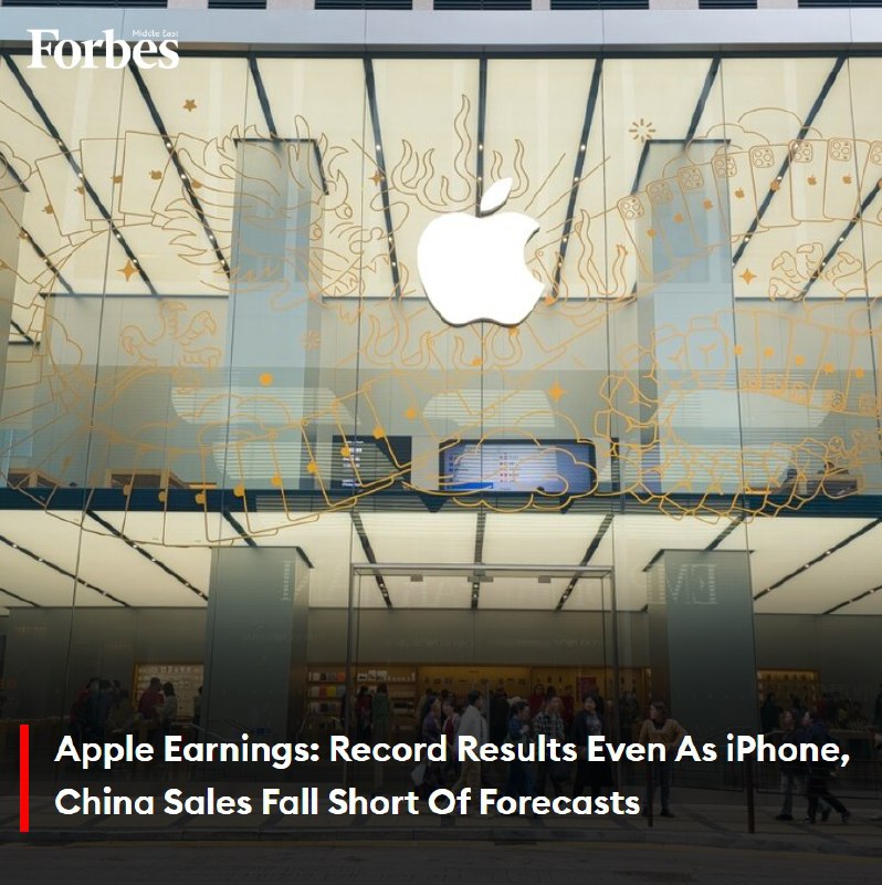 Apple posted record top and bottom-line …