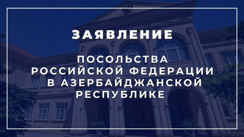 25 декабря 2024 года в районе …