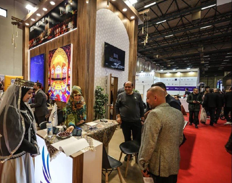 کمیسیون گردشگری خارجی