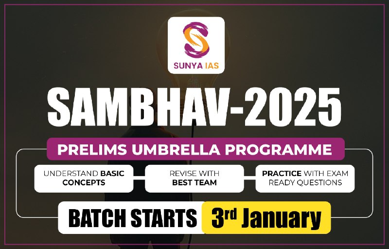 **SAMBHAV 2025** - 3 JAN Batch …