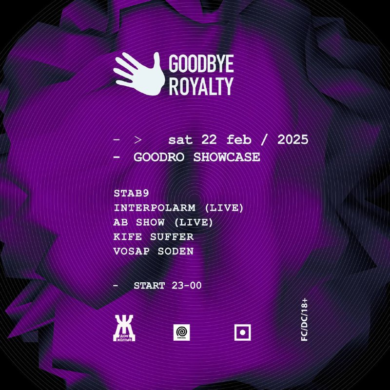 В этом году лейбл [Goodbye Royalty](https://www.instagram.com/goodbye_royalty?igsh=MTFpczU2NG15bmxrMw%3D%3D&amp;utm_source=qr) …