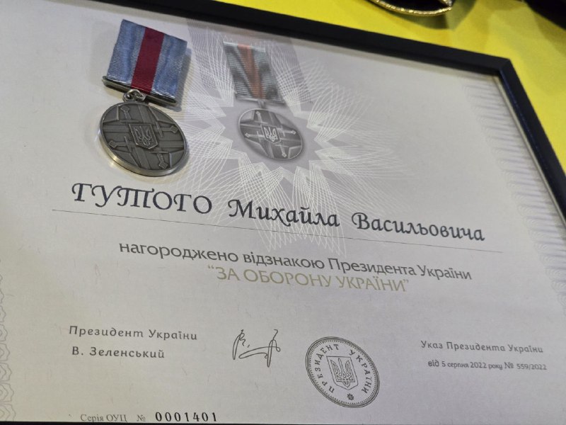 $ for Kharkiv