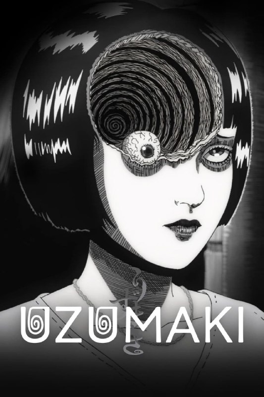 ***🎬***انیمه **Uzumaki: Spiral Into Horror ***🔥*****