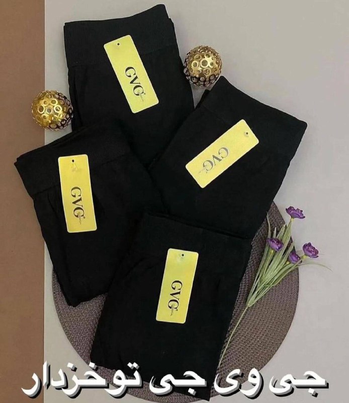 پخش پوشاک عمده گلستانی🧿🌼