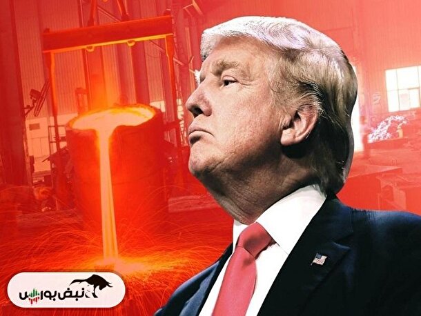 ***🔹*****تصمیم جدید ترامپ چه تاثیری بر …