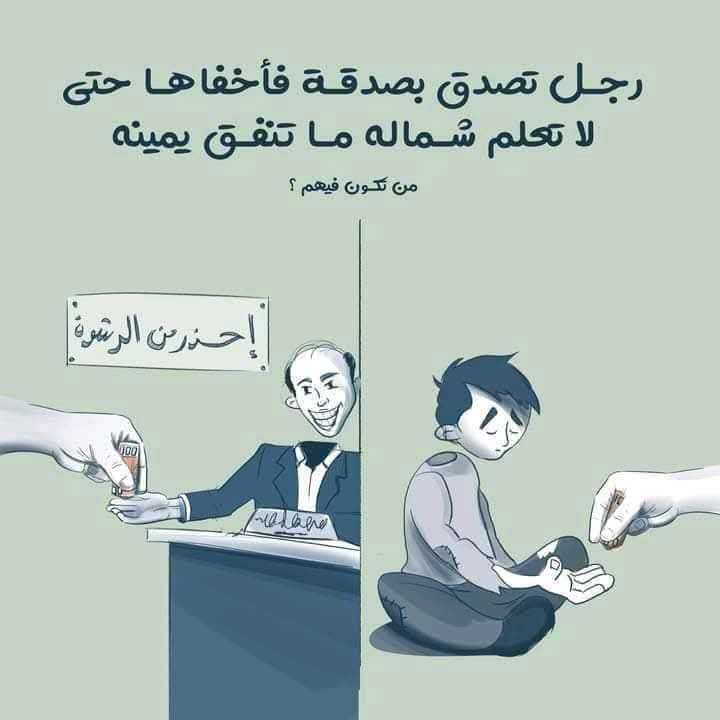 ??❀ فـــــــرصــــــةٌ بــــديــعــــةٌ ❀ ??