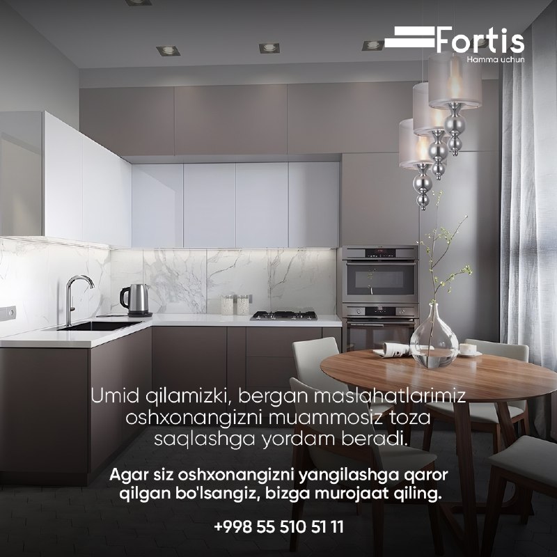 Fortis Home