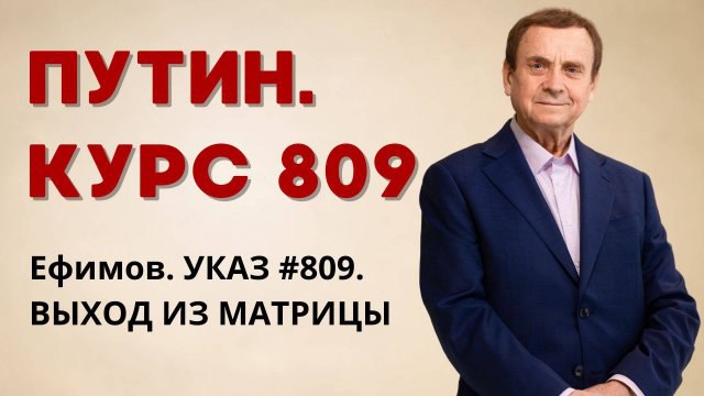 ***❗️****Новое видео на нашем канале* ***👇***