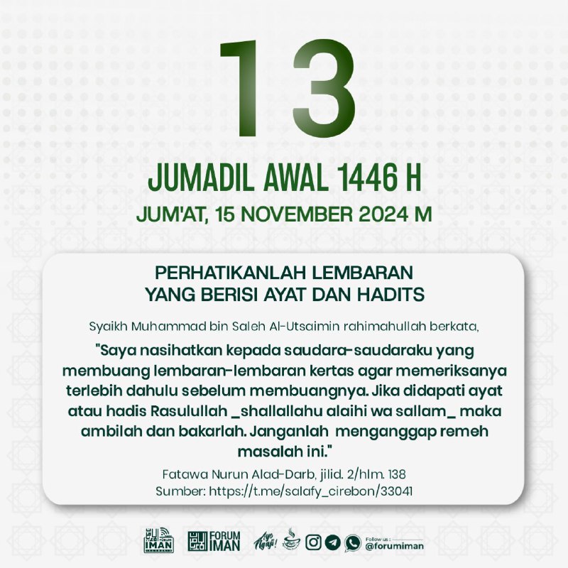 ***🌙*** Kalender Jumadil awal 1446 H