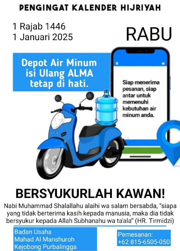 *Alma Air Minum (AAM)*