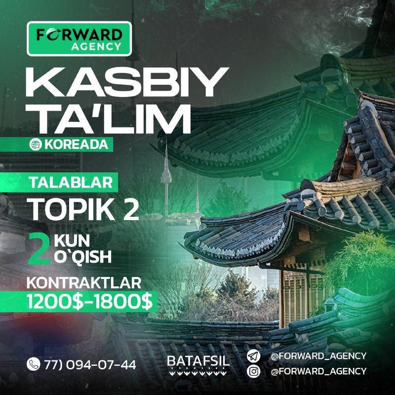 Koreada ***🇰🇷*** **TOPIK 2** bilan haftada …