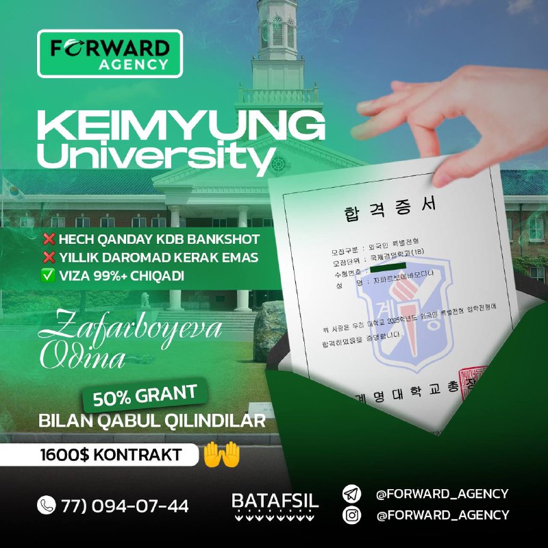 ***🇰🇷*** **Janubiy Koreyadagi** **Keimyung University Natija***✅*****