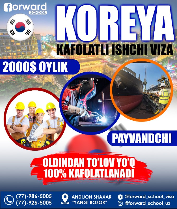 ***🇰🇷***KOREYAGA jo'natamiz deganlardan otilib zerikdizmi?