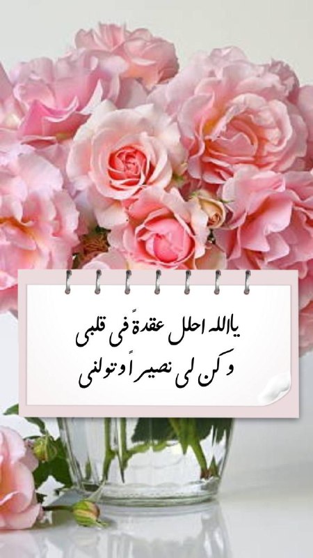 رسائل لـ قـلـبـك.. 🍂🍃