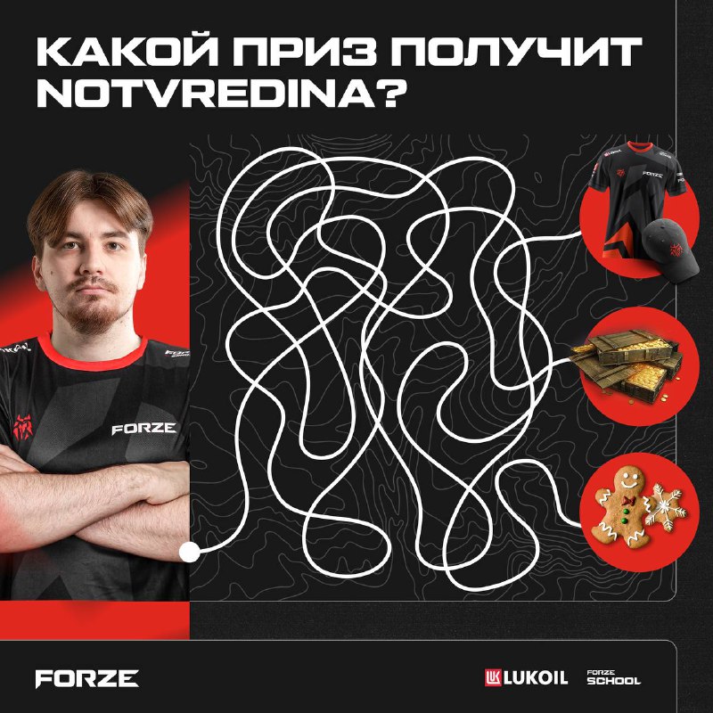 FORZE | Мир танков