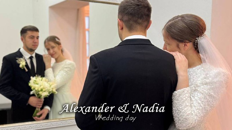 Wedding day - Alexander &amp; Nadia