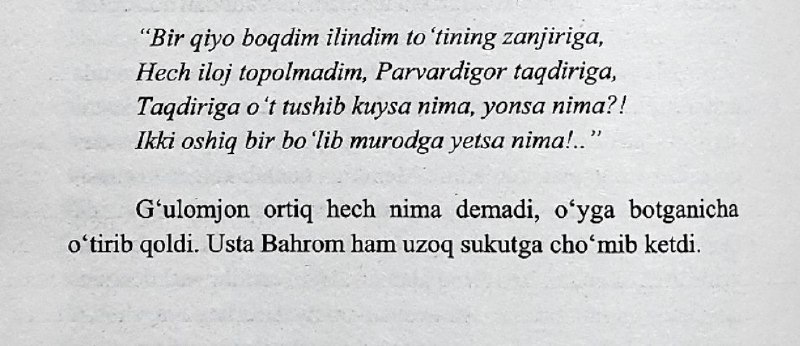 *"Bir qiyo boqdim ilindim to'tining zanjiriga,