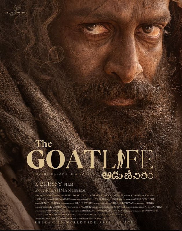 ***🔺*** **فيلم The Goat Life