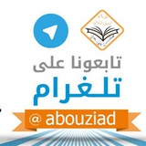 بشرى ساره سنبدأ إن شاء الله …
