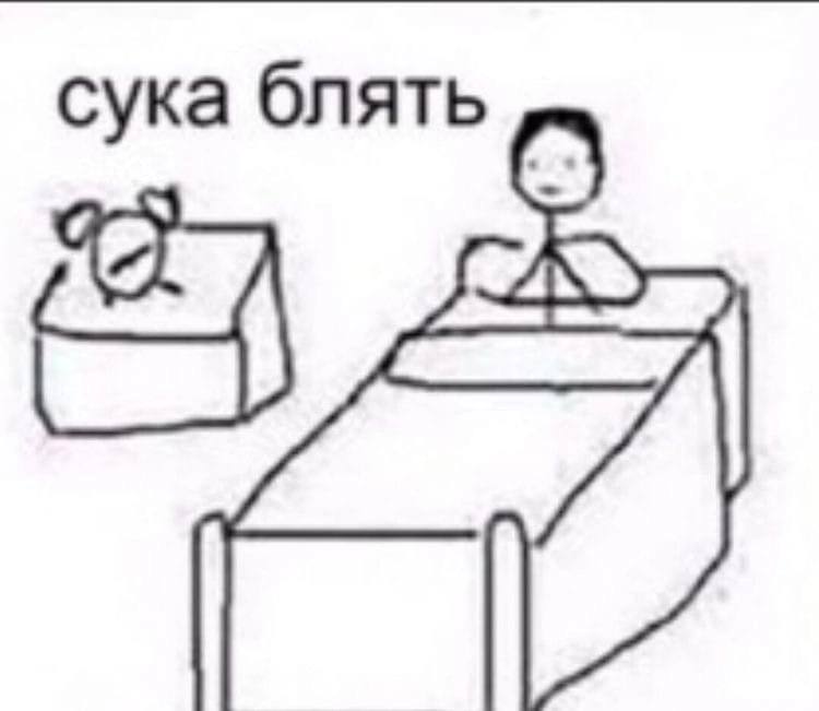 готточка сегодня дома