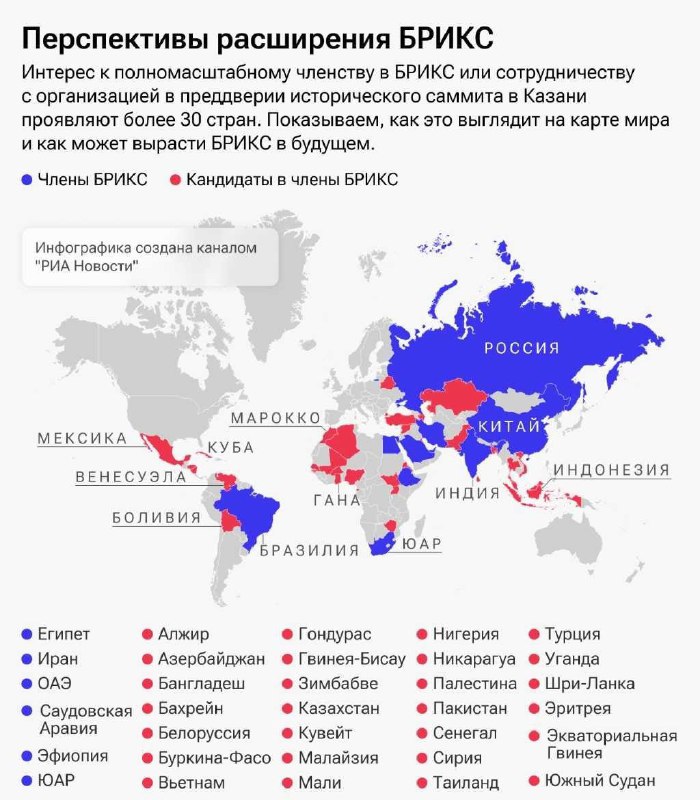 [​](https://hooks.pro/media/2024/10/22/bot5095276391/file-Zxd3AABhEi.jpg)***⚡️******🚧*** Как-то бурно расширяется " изоляция …