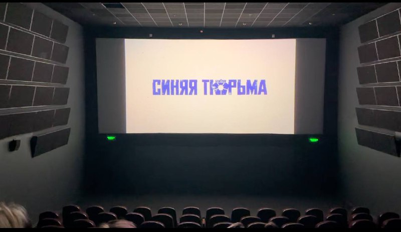 **Смотрели**? ***🌟***