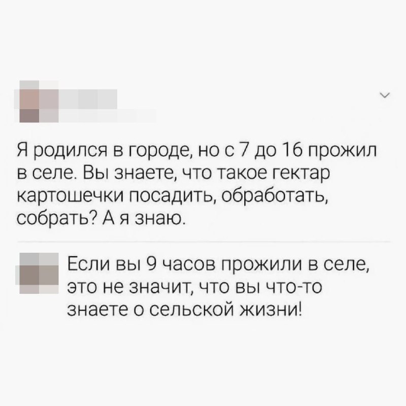 🦊ЛИСЬЯ🦊