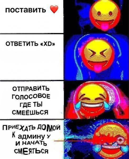 Лисьи топи