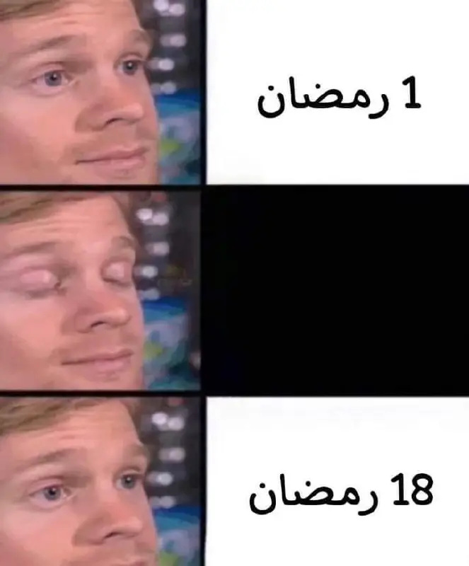 جري يسي ***💔***