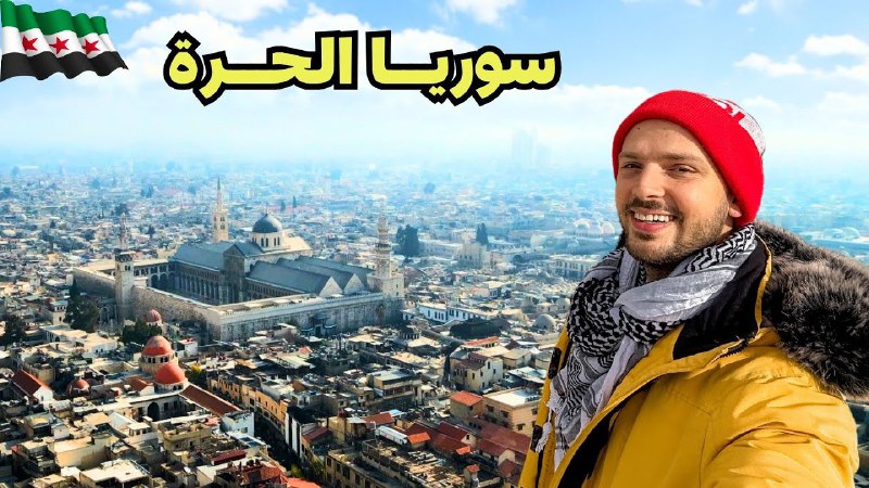 الملتقى العربي الثقافي ♡فلسطين