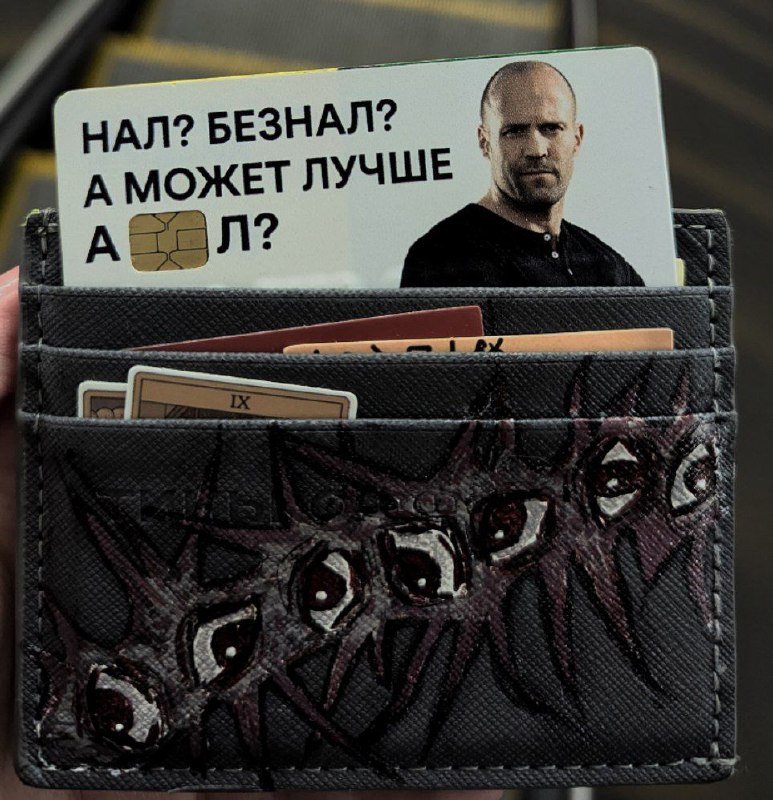 кстати, смотрите, какую красоту мне моя …